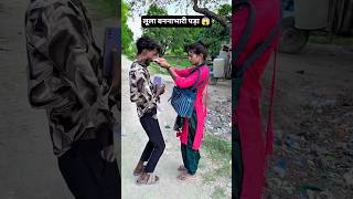 लूला? 90’S Old Hindi Songs? 90s Love Song? Udit Narayan, Alka Yagnik, Kumar Sanu songs Hindi Jukebox