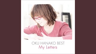 Video thumbnail of "Hanako Oku - 愛を見つけた場所"