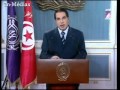 discours ben ali le 10-1-2011