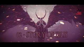 The Story Of Iblis