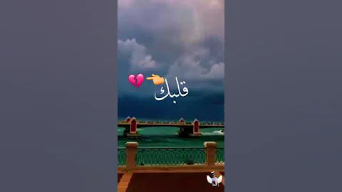 حالات واتس مهرجانات 2021 مابناقص بقي من الناقص الي يخون العيش والملح Ahmed Ashraf 