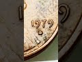1979D Lincoln penny