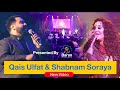 Shabanam surayo qais ulfat new mix  shabanam surayo  baran entertainment aus