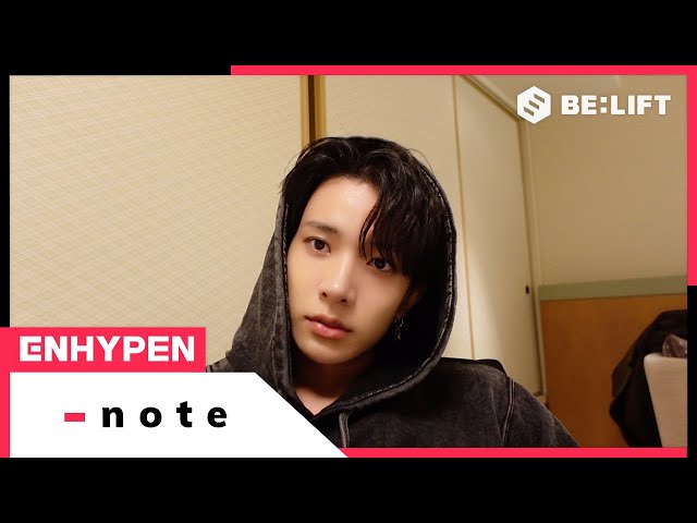 いひすん note] 221110 HEESEUNG - ENHYPEN (엔하이픈) - YouTube