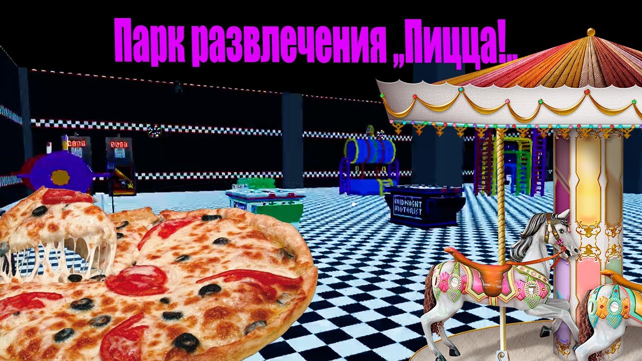 СОЗДАЛ ПАРК РАЗВЛЕЧЕНИЙ! Killer in purple 2!