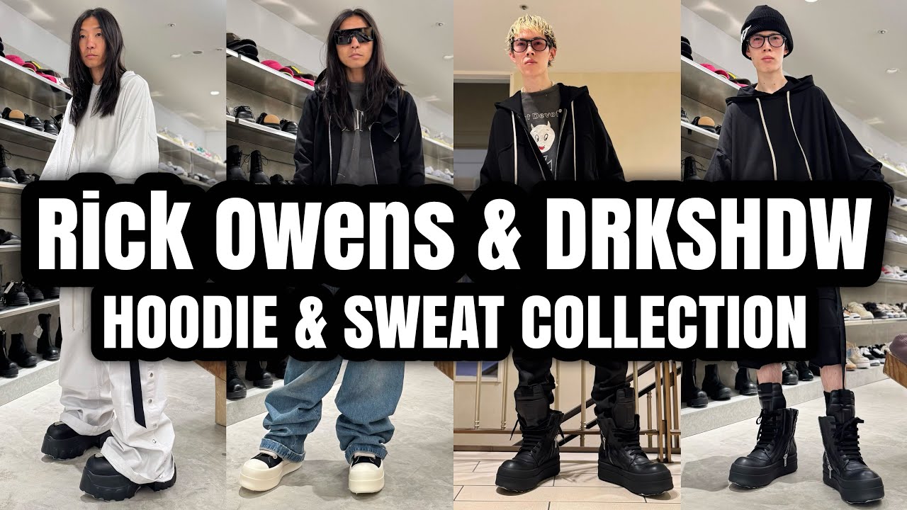 (即完)ニコラスリー　ギミックフルジッパーパーカー　ドイツ新鋭ブランド　リック風 Rick Owens & DRKSHDW】春に活躍する定番パーカーから新作スウェット