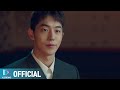 [MV] 다비치 - My Love [스타트업 OST Part.7 (START-UP OST Part.7)]