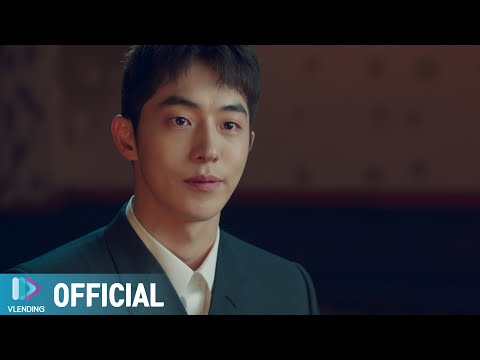 Youtube: My Love / Davichi