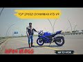 Top speed of yamaha r15 v4 2024  046km in 1st 4772 in second gear motovlog yamaha topspeed