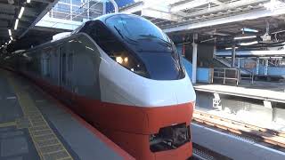 【E657系リバイバル色の橙色‼】特急ときわE657系発車‼/Limited Express Tokiwa E657 series departs!!