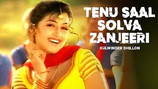 Song: saal solva, singer: kulwinder dhillon, album: yaadan, music:
bablu mahendra, lyrics: balvir boparai, music label: t-series,
---------------------------------------------------------------, ...