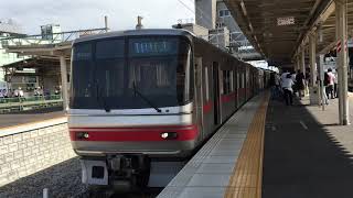 【代走】名鉄5003F  急行 岐阜行き 知立発車!