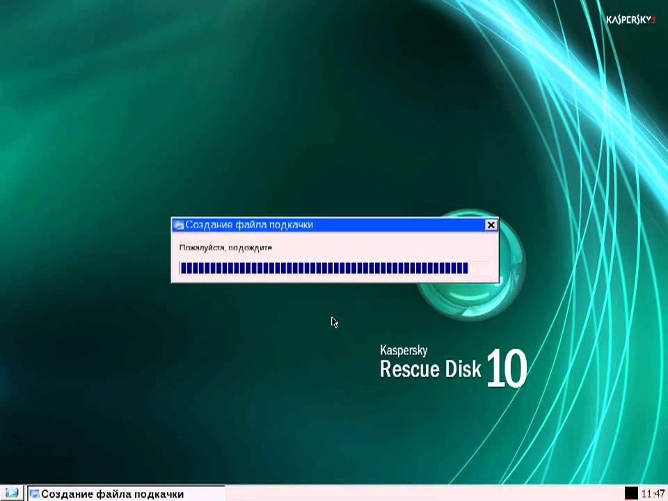 Утилита Kaspersky WindowsUnlocker  Kaspersky LiveCD удаляем баннер