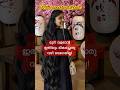 മുടി കൊഴിച്ചിൽ മാറി കാടുപോലെ വളരാൻ ഉലുവയും കഞ്ഞിവെള്ളവും!Magic Hair Mask for Long &amp; Thick Hair