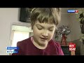 Василиса Овсянникова, 7 лет, детский церебральный паралич