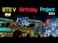 OMG!😳 BTS V Birthday Celebration 2024 | BTS V Birthday Project 2024 | V birthday Project In India 🇮🇳