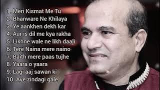 Top 10 Hit Songs of Suresh Wadkar- Old is Gold