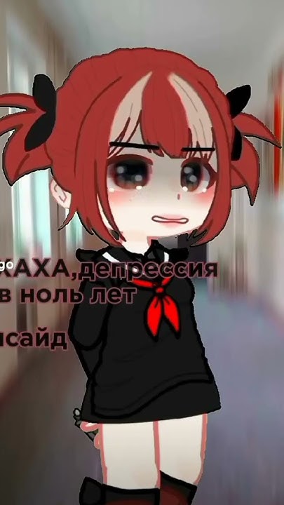 дед инсайд 💗 - YouTube
