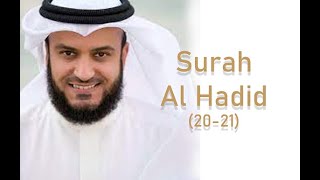 SURAH AL HADID 20 -21 - Syaikh Mishary Rashid AlAfasy