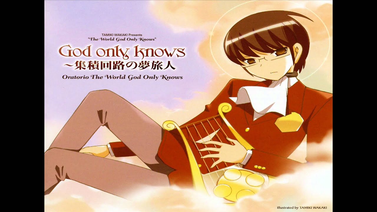 God Only Knows Oratorio The World God Only Knows Youtube