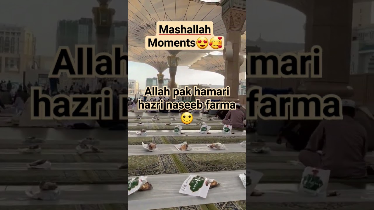 Mashallah Moments 😍😍