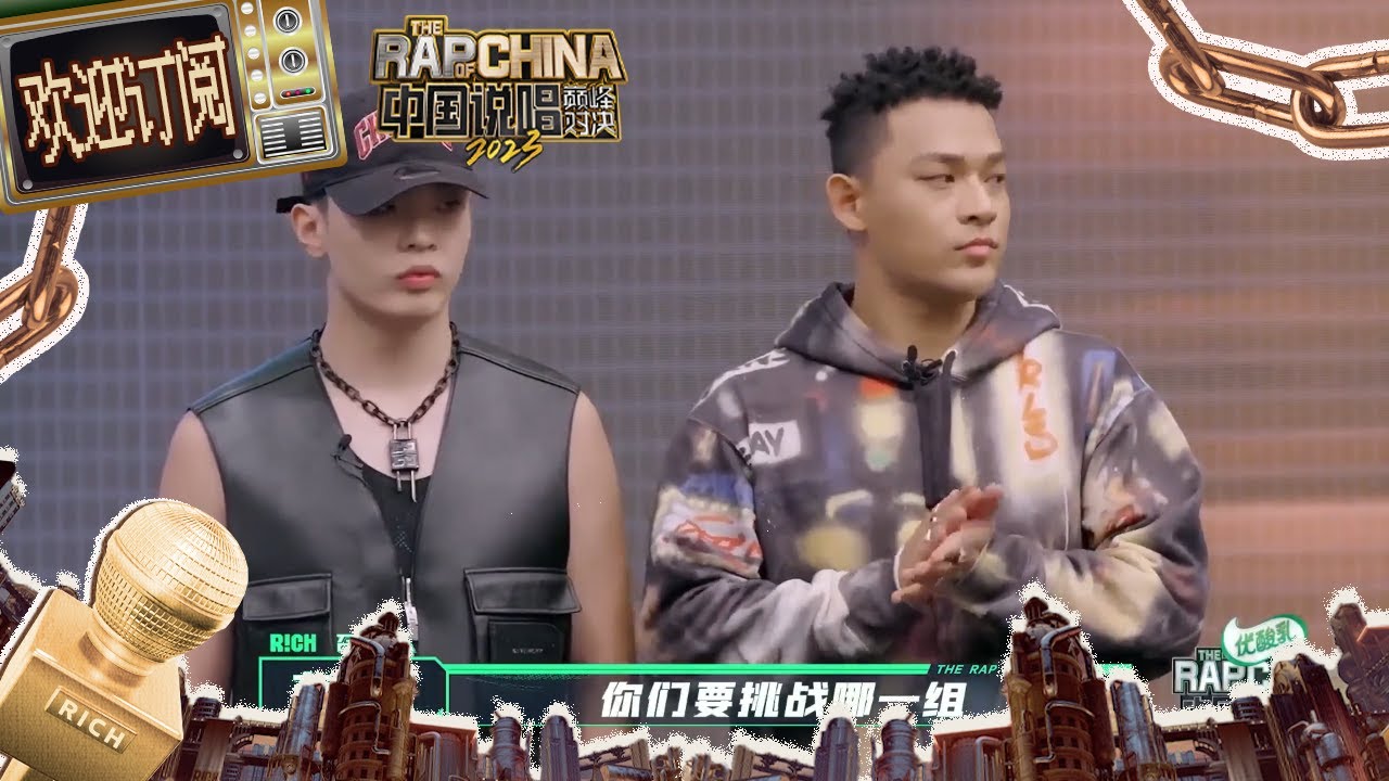Brantb Rapper China BrAnTB 白景屹专挑软柿子捏 GAI周延直言怕大家不敢选自己 爆裂花絮 #iQIYI中国说唱巅峰对决 - YouTube