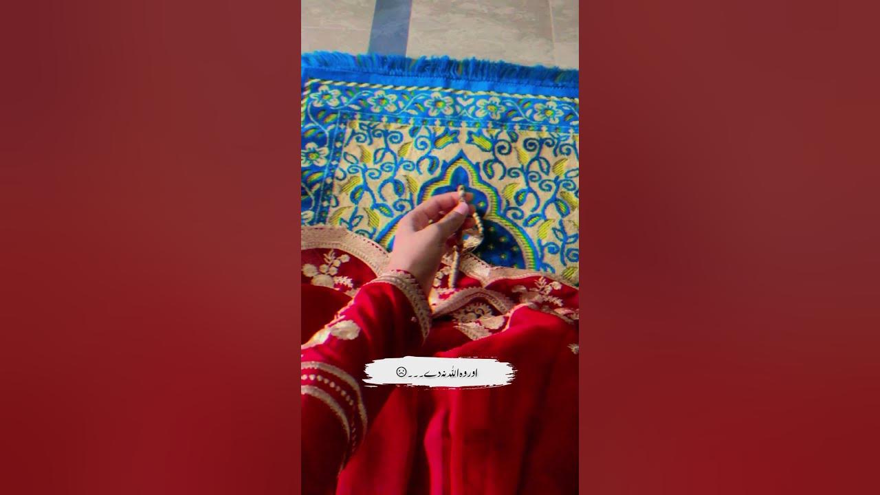 Dua Wo Mojza Hai Jis Ki Koi Intha Hi Nahi #youtubeshorts - YouTube