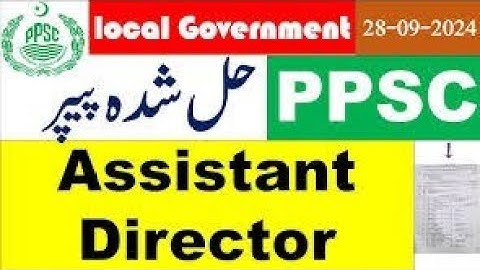 Today PPSC Assistant Director local govt  GK Portion Solved  28-09-2024 |PPSC CSS NTS PMS FPSC GK