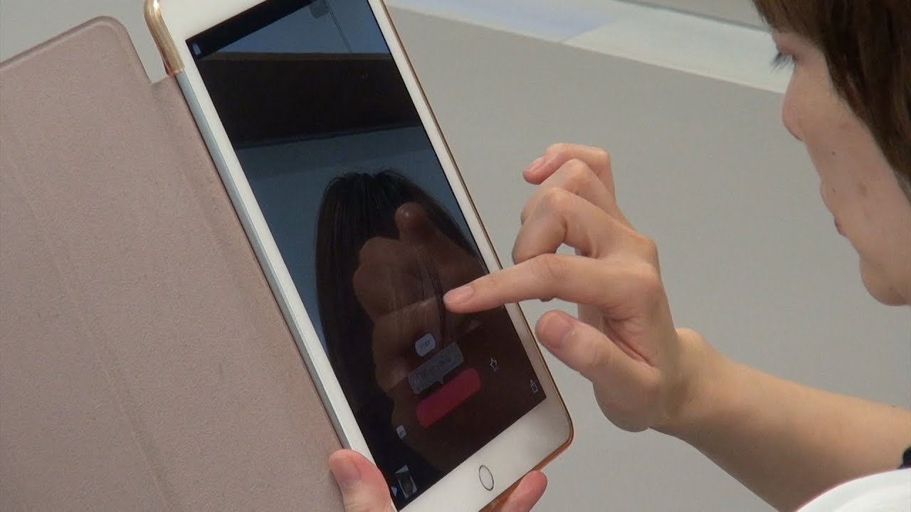 ICTを効果的に活用した授業づくりの推進に係わる 「ICTスマートデザイナー育成」第2回研修会