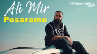 Ali Mir - Pesarame I Teaser ( علی میر - پسرمه )