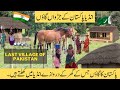 Last village at pakistan  india border  whose walls are on the zero line  part 2  desi traveller