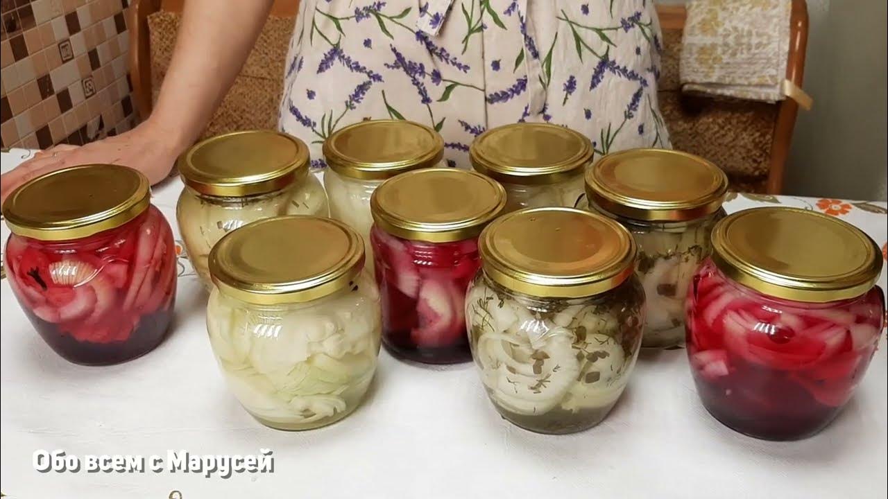 Календарь бабушкины заготовки. Календарь бабушкины заготовки. Отрывной календарь 2022 бабушкины заготовки. Закуска з баклажанів від лари кацової. Заготовки 2022.