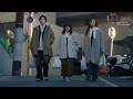 梅澤美波×西垣匠×加藤小夏 トリプル主演「失恋カルタ」5月19日(火)【最終話予告】
