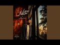 100 حلفان feat Samer abo taleb mp3