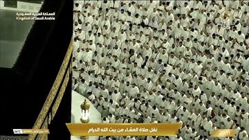 صلاة العشاء الأربعاء 8-3-1446هـ الشيخ فيصل غزاوي  -  من سورة النور [46 - 57]