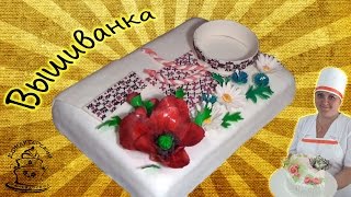 Украшение из мастики торт Украшение из мастики торт