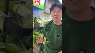 What an embarrassment. I never expected it. Funny video. Unexpected ending.