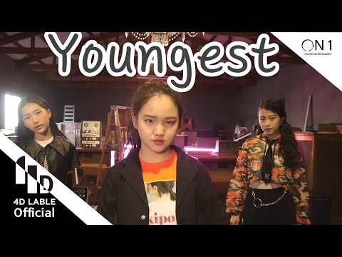 [4D Lable] Youngest(영기스트) - Hat 2 <strong>Da</strong> <strong>Back</strong> (Radio Edit) / Choreography Video