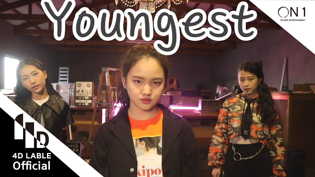 [4D Lable] Youngest(영기스트) - Hat 2 Da Back (Radio Edit) / Choreography by Jihyuk