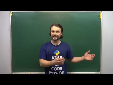 Мой курс подготовки к КЕГЭ по Информатике в Фоксфорде