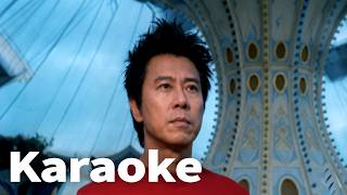 伍思凱 Sky Wu《希望在這裡》(Official Video Karaoke)