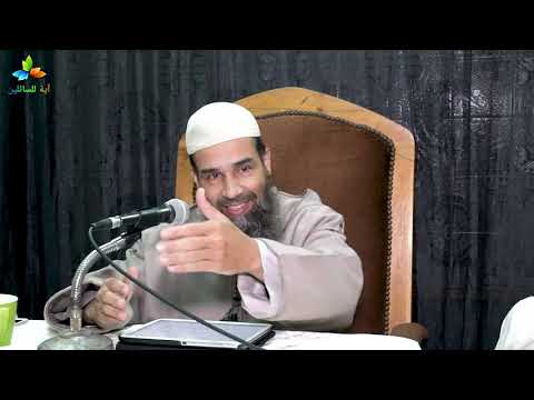 الله يعلم ما كان وما سيكون وما لم يكن لو كان كيف يكون الشيخ أبو يونس محمد الفرعني