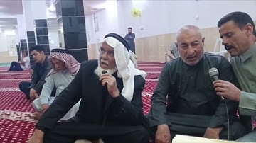 قراءة العيد مع التكبيرات ما تيسر من سورة الرحمن 🌹