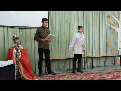 день бабушки и дедушки