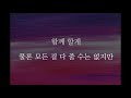 지아 물론 1Key Acoustic MR Acoustic Inst Piano MR 지아 물론 1Key Acoustic MR Acoustic Inst Piano MR
