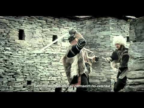 Чернощитники - შავფაროსნები