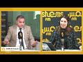 إشكاليات الترسيم للعقارات بإدارة الملكية العقارية دفتر خانة مع الأستاذ حسين الاقرم