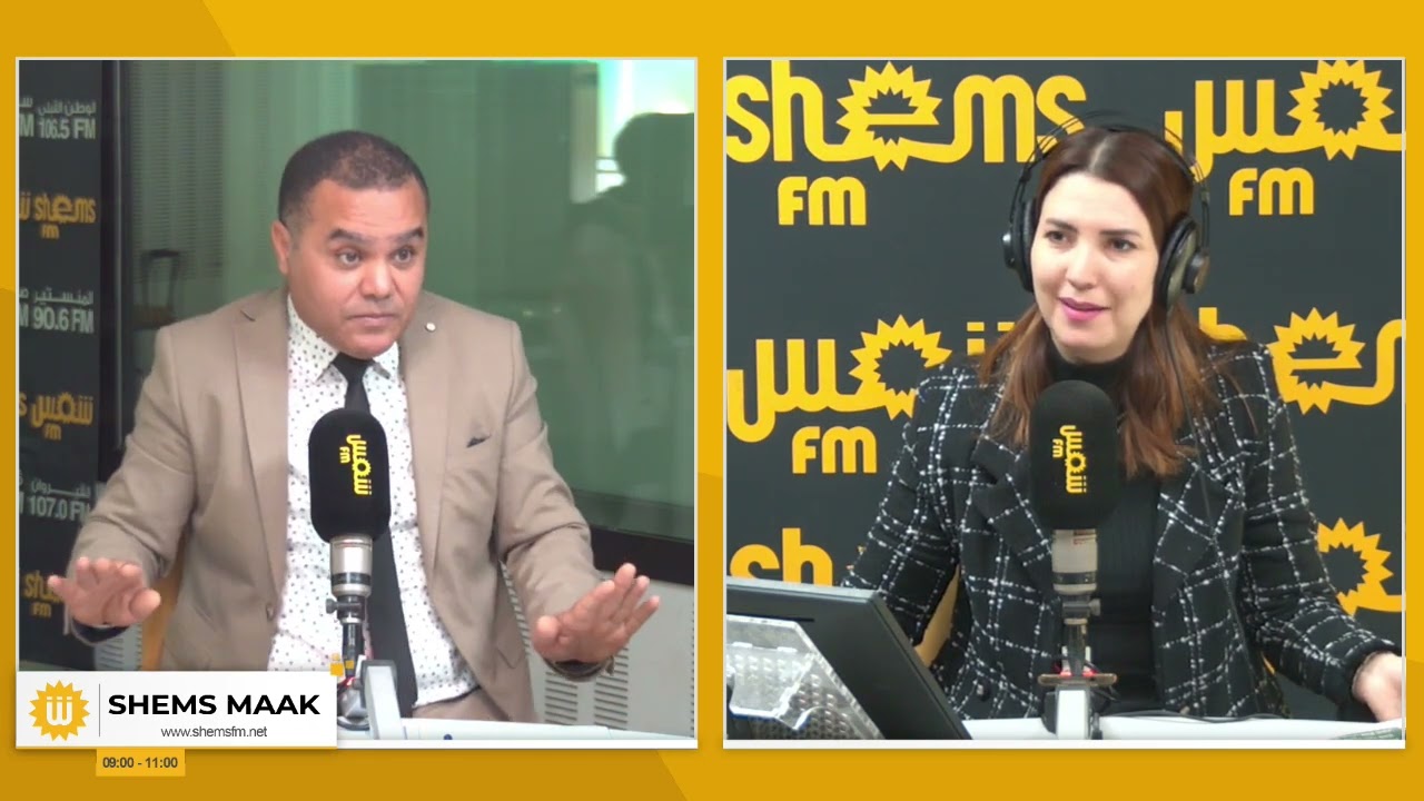 إشكاليات الترسيم للعقارات بإدارة الملكية العقارية دفتر خانة مع الأستاذ حسين الاقرم