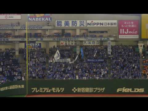 2016.10.9 横浜DeNAベイスターズ スタメン発表 クライマックスシリーズ1st 第2戦