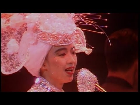 陳慧嫻 千千闋歌 1989幾時再見演唱會 陳小春 謝天華